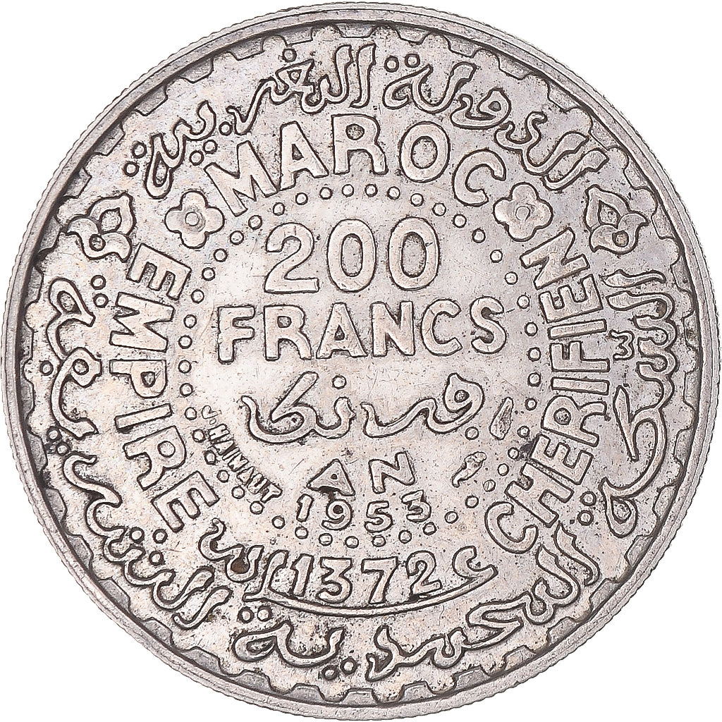 Coin, Morocco, Mohammed V, 200 Francs, 1953, Paris, EF(40-45), Silver, KM:53