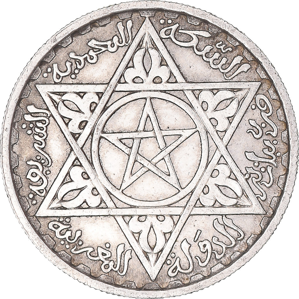 Coin, Morocco, Mohammed V, 100 Francs, 1953, Paris, AU(50-53), Silver, KM:52