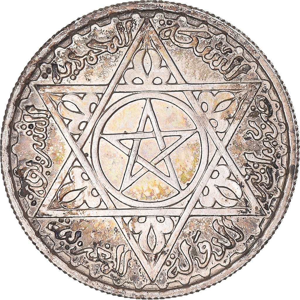 Monnaie, Maroc, Mohammed V, 100 Francs, 1953, Paris, TTB+, Argent, KM:52