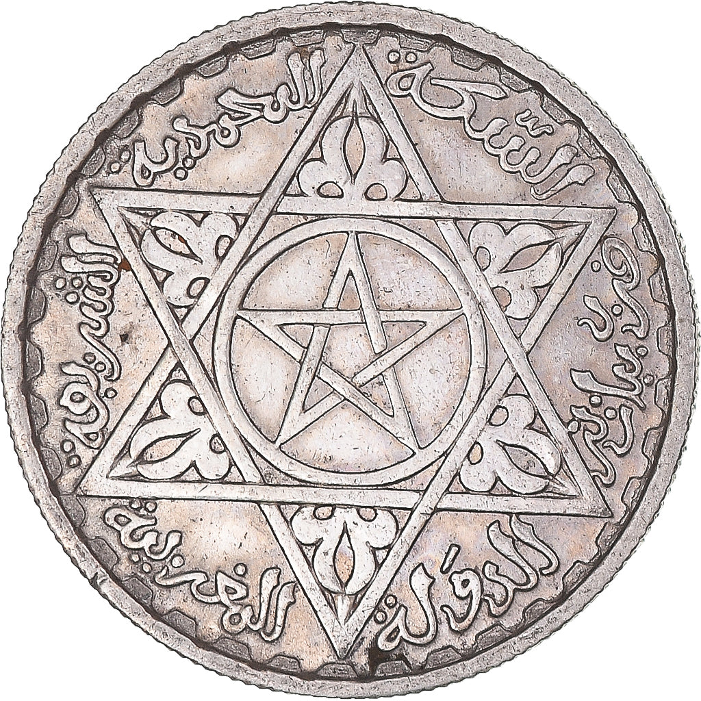 Coin, Morocco, Mohammed V, 100 Francs, 1953, Paris, AU(50-53), Silver, KM:52