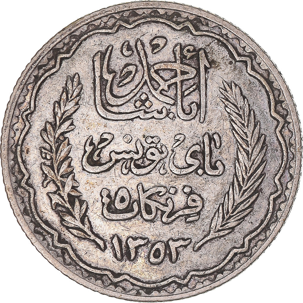 Moneta, Tunisia, Ahmad Pasha Bey, 5 Francs, 1934, Paris, VF(30-35), Srebro
