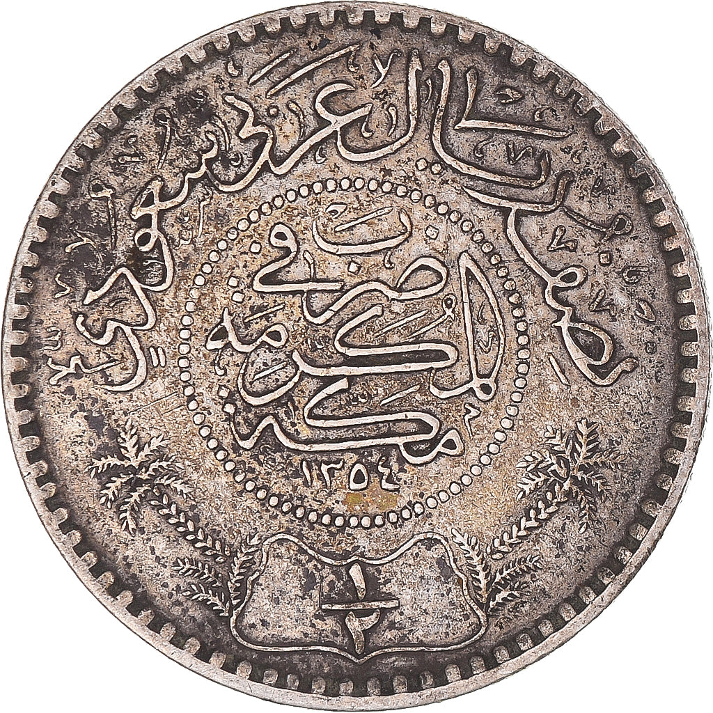 Monnaie, Arabie saoudite, UNITED KINGDOMS, 1/2 Riyal, 1935/AH1354, TTB, Argent