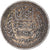 Coin, Tunisia, Ahmad Pasha Bey, 10 Francs, 1934, Paris, EF(40-45), Silver