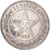 Coin, Russia, 50 Kopeks, 1922, EF(40-45), Silver, KM:83