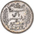 Monnaie, Tunisie, Muhammad al-Nasir Bey, 50 Centimes, 1917, Paris, SUP, Argent