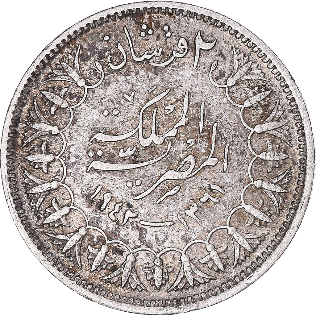 Moneta, Egipt, Farouk, 2 Piastres, 1942, British Royal Mint, EF(40-45), Srebro