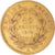 Coin, France, Napoleon III, 10 Francs, 1855, Paris, VF(30-35), Gold, KM:784.3