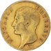 Monnaie, France, Napoléon I, 40 Francs, 1806, Torino, TTB, Or, Gadoury:1082