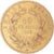 Coin, France, Napoleon III, 10 Francs, 1855, Paris, VF(30-35), Gold, KM:784.3