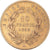 Moneta, Francia, Napoleon III, 10 Francs, 1858, Paris, MB+, Oro, KM:784.3