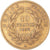 Coin, France, Napoleon III, 10 Francs, 1858, Paris, VF(30-35), Gold, KM:784.3