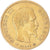 Coin, France, Napoleon III, 10 Francs, 1859, Paris, VF(30-35), Gold, KM:784.3
