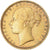 Monnaie, Grande-Bretagne, Victoria, Sovereign, 1871, Londres, TTB, Or, KM:752