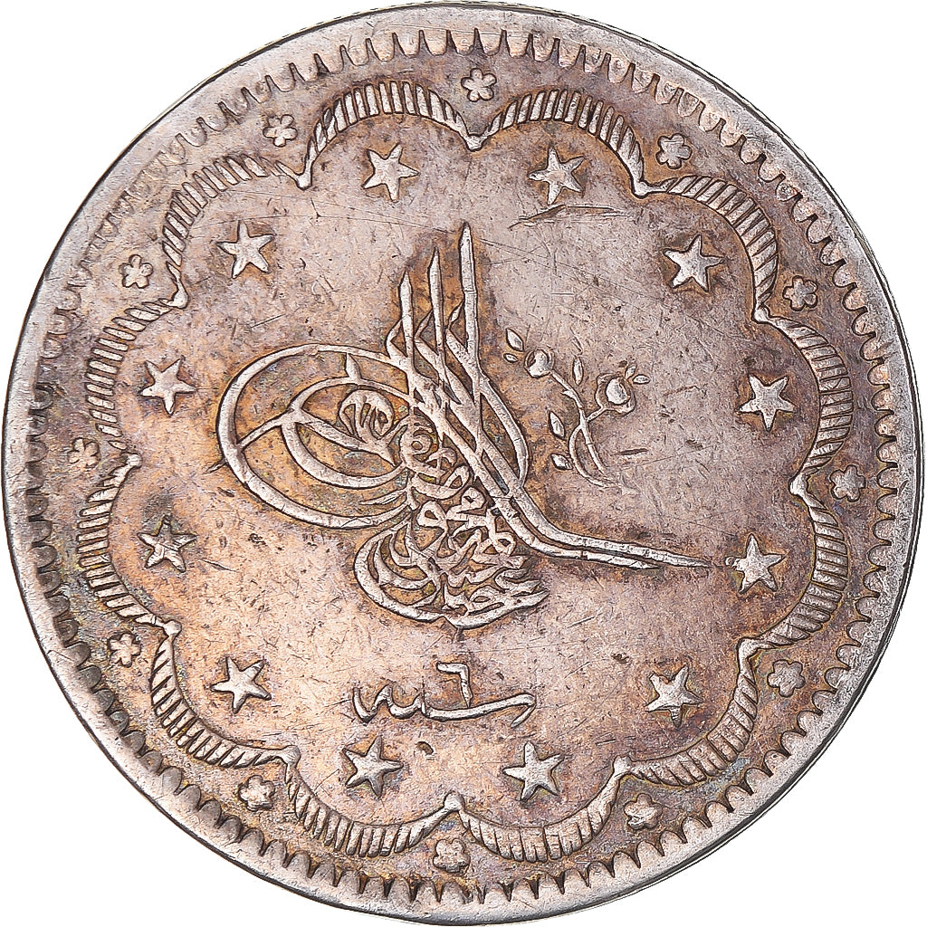 Coin, Turkey, Abdul Mejid, 20 Kurush, 1844/AH1255, Qustantiniyah, EF(40-45)