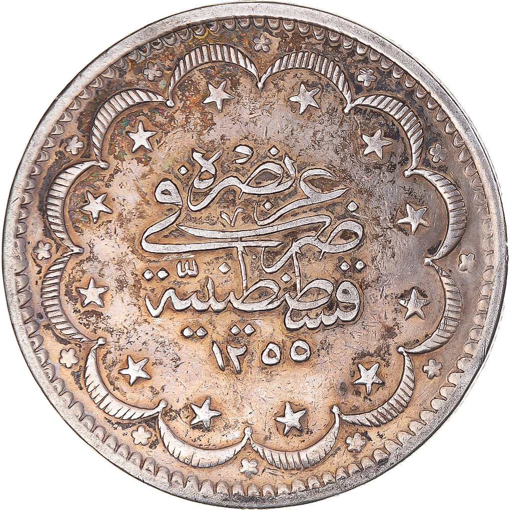 Coin, Turkey, Abdul Mejid, 20 Kurush, 1844/AH1255, Qustantiniyah, EF(40-45)