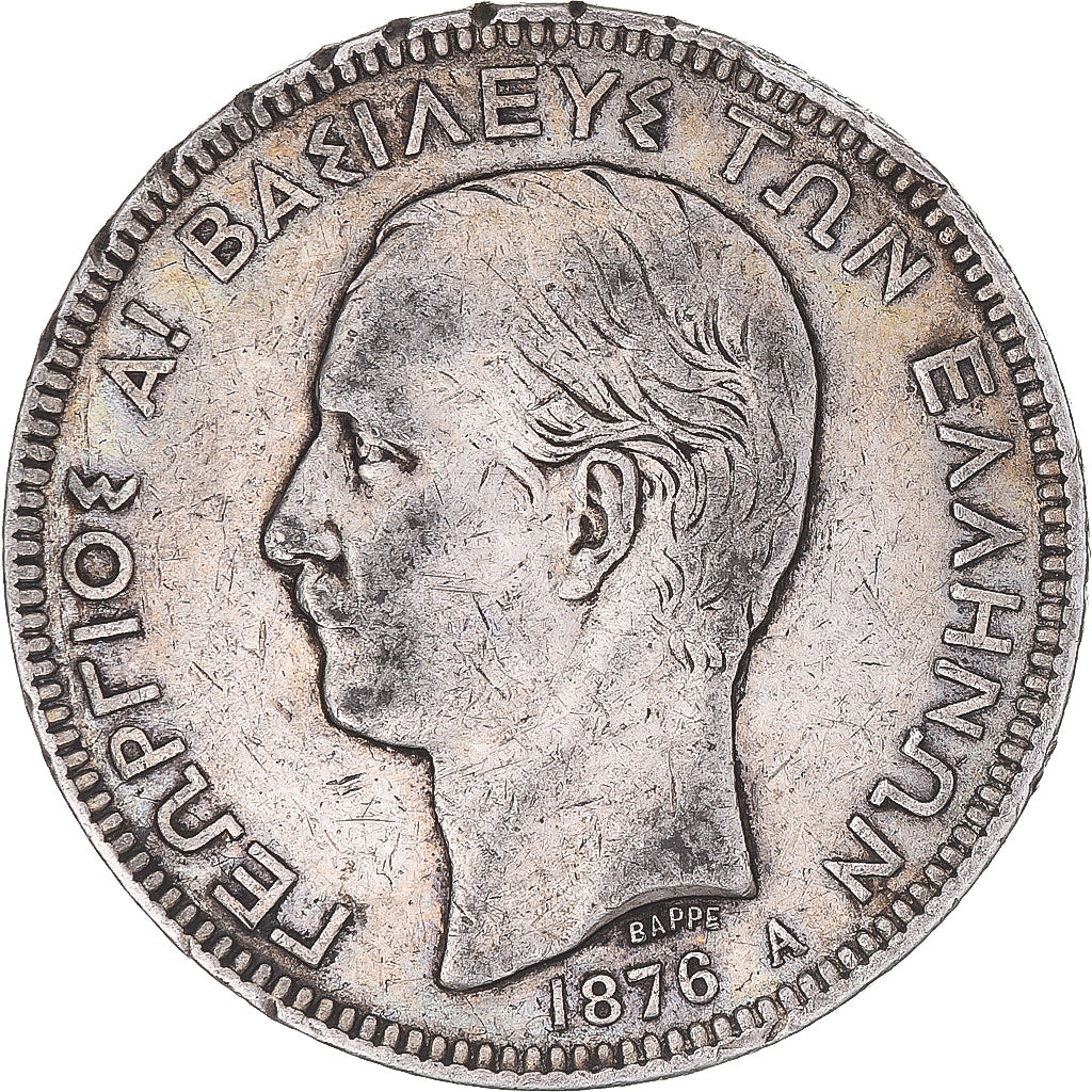 Monnaie, Grèce, George I, 5 Drachmai, 1876, Paris, TB+, Argent, KM:46
