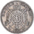 Coin, France, Napoléon III, 5 Francs, 1867, Strasbourg, EF(40-45), Silver