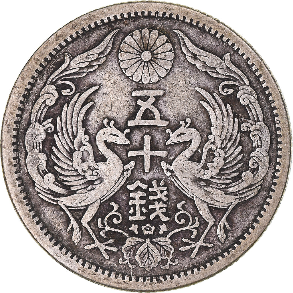 Coin, Japan, Yoshihito, 50 Sen, 1922, EF(40-45), Silver, KM:46