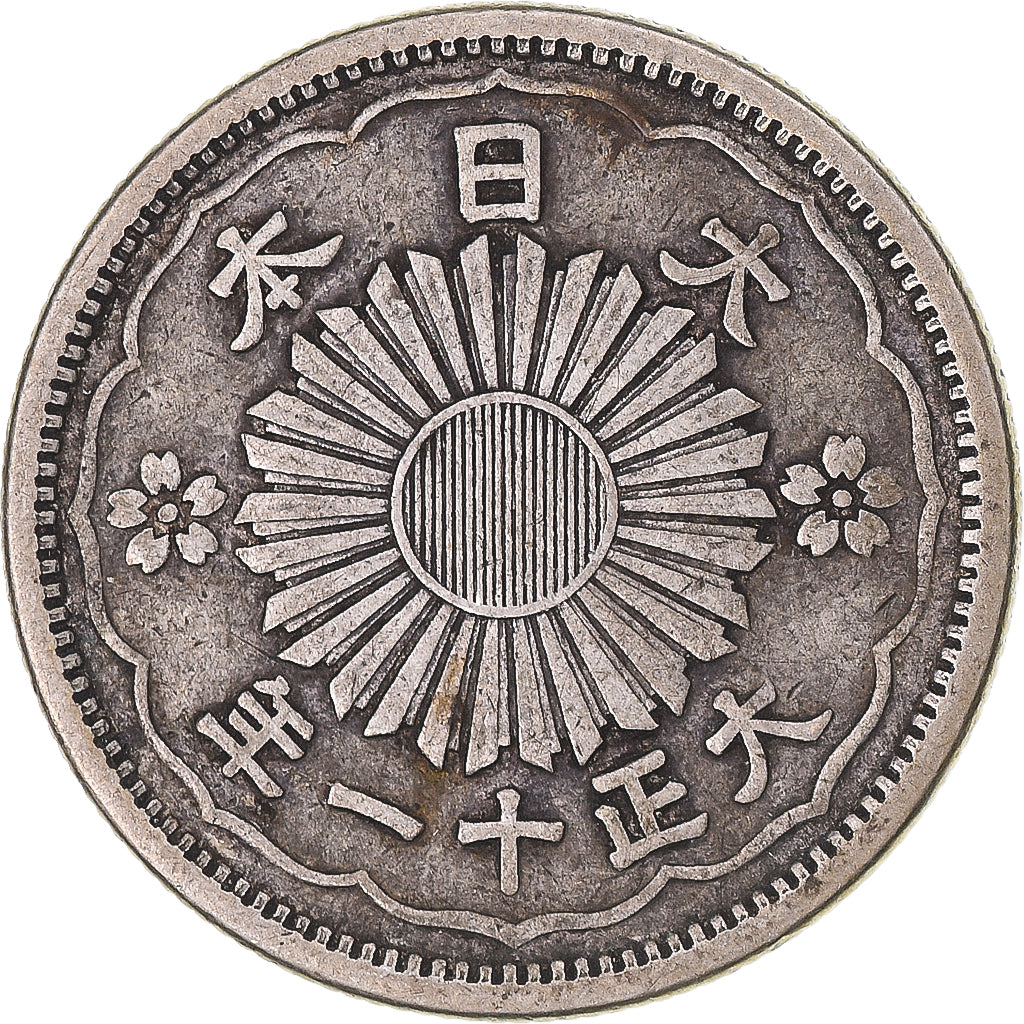 Coin, Japan, Yoshihito, 50 Sen, 1922, EF(40-45), Silver, KM:46