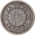 Moneta, Japonia, Yoshihito, 50 Sen, 1922, EF(40-45), Srebro, KM:46