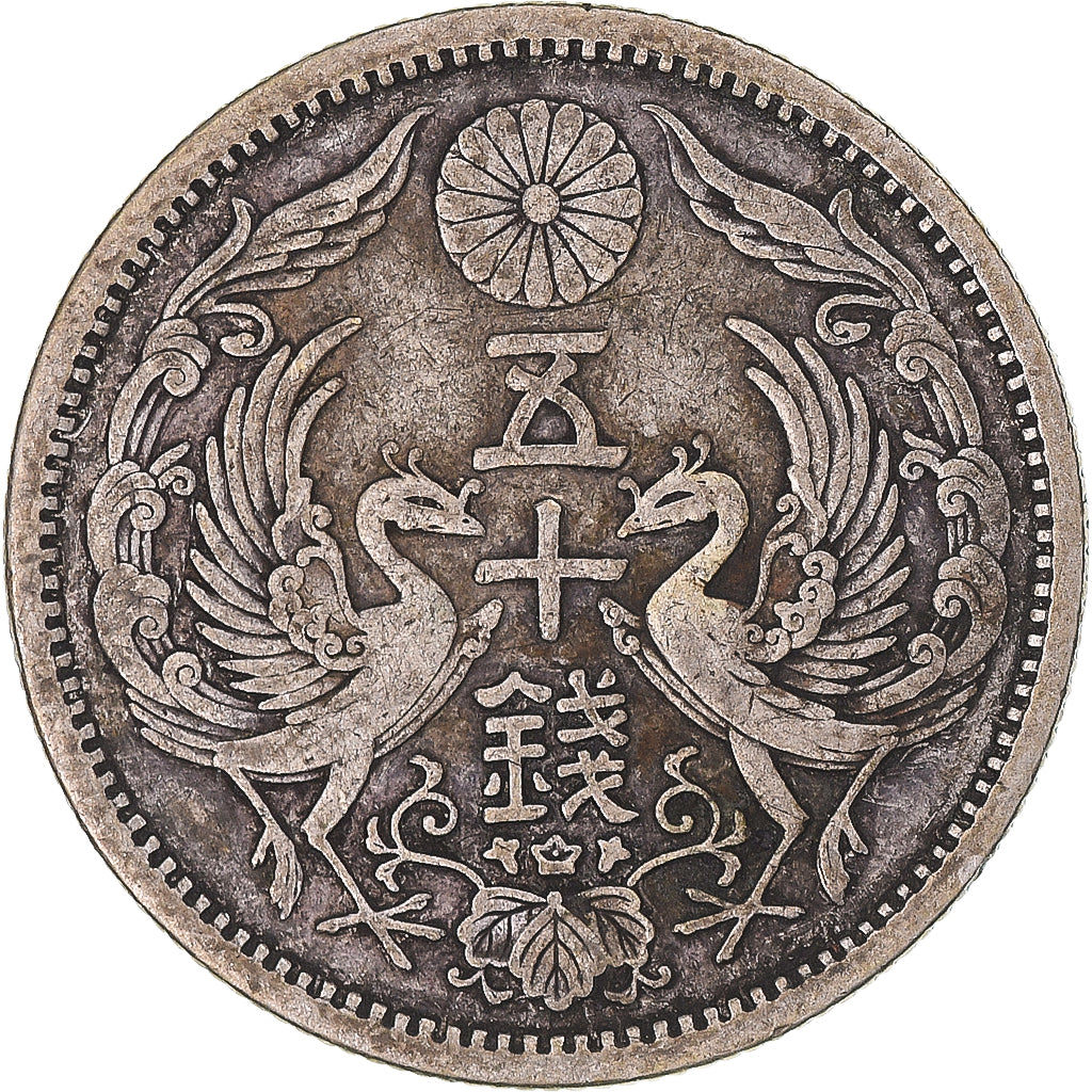Coin, Japan, Yoshihito, 50 Sen, 1923, EF(40-45), Silver, KM:46