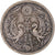 Moneta, Japonia, Yoshihito, 50 Sen, 1923, EF(40-45), Srebro, KM:46