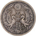 Coin, Japan, Yoshihito, 50 Sen, 1923, EF(40-45), Silver, KM:46