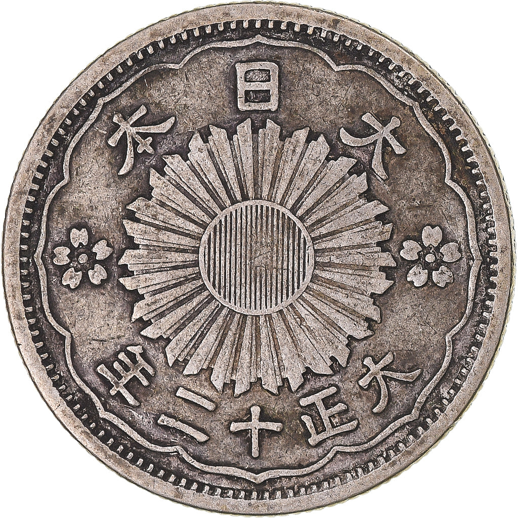 Coin, Japan, Yoshihito, 50 Sen, 1923, EF(40-45), Silver, KM:46