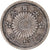 Moneta, Japonia, Yoshihito, 50 Sen, 1923, EF(40-45), Srebro, KM:46