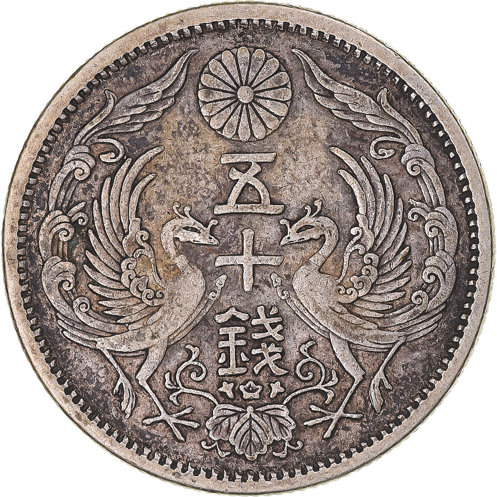 Coin, Japan, Yoshihito, 50 Sen, 1924, EF(40-45), Silver, KM:46