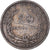 Moneda, Uruguay, 20 Centesimos, 1877, Uruguay Mint, Paris, Berlin, Vienna, BC+