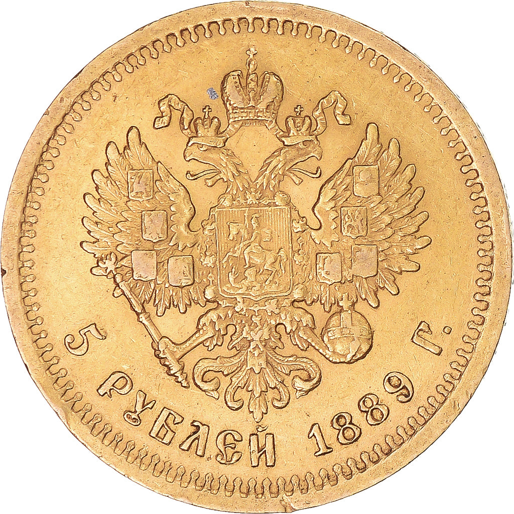 Munten, Rusland, Alexander III, 5 Roubles, 1889, St. Petersburg, PR, Goud, KM:42