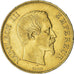 Moneta, Francia, Napoleon III, 100 Francs, 1855, Paris, BB, Oro, KM:786.1