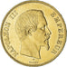 Monnaie, France, Napoleon III, 100 Francs, 1856, Paris, SUP, Or, Gadoury:1135