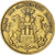Münze, Deutsch Staaten, HAMBURG, 10 Mark, 1875, Hambourg, SS, Gold, KM:600