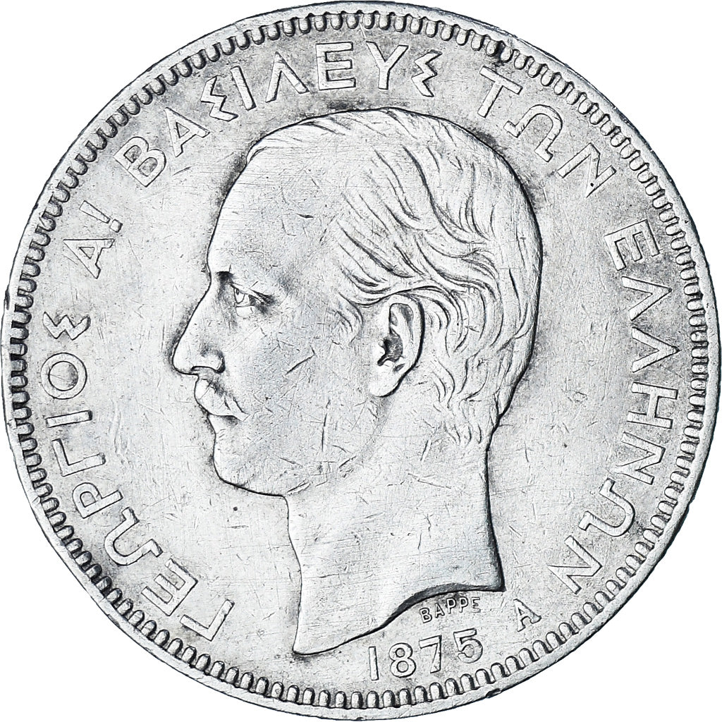 Coin, Greece, George I, 5 Drachmai, 1875, Athens, EF(40-45), Silver
