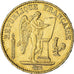 Moneta, Francja, Génie, 20 Francs, 1875, Paris, AU(55-58), Złoto, KM:825