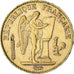 Moeda, França, Génie, 20 Francs, 1896, Paris, AU(50-53), Dourado, KM:825