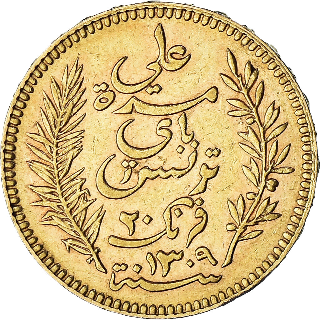 Coin, Tunisia, Ali Bey, 20 Francs, 1892, Paris, AU(50-53), Gold, KM:227