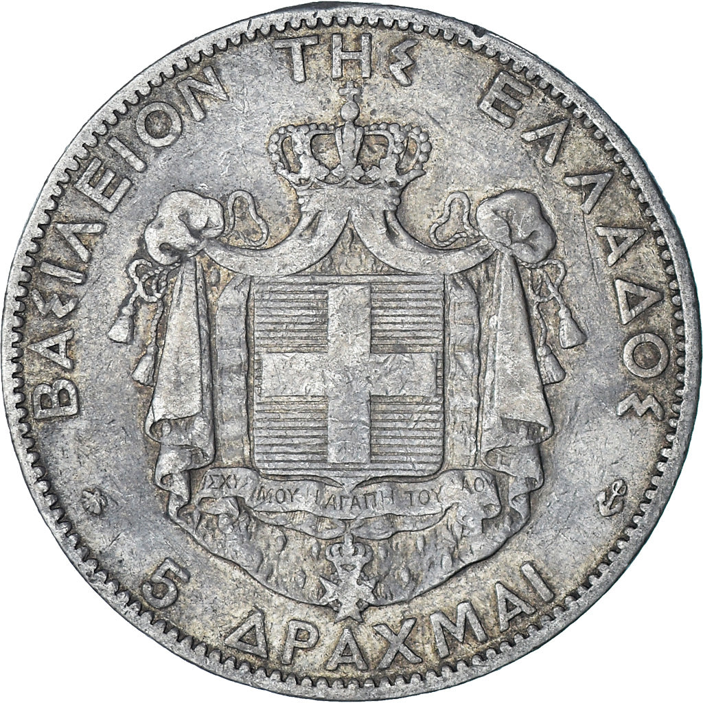 Coin, Greece, George I, 5 Drachmai, 1876, Paris, VF(20-25), Silver, KM:46