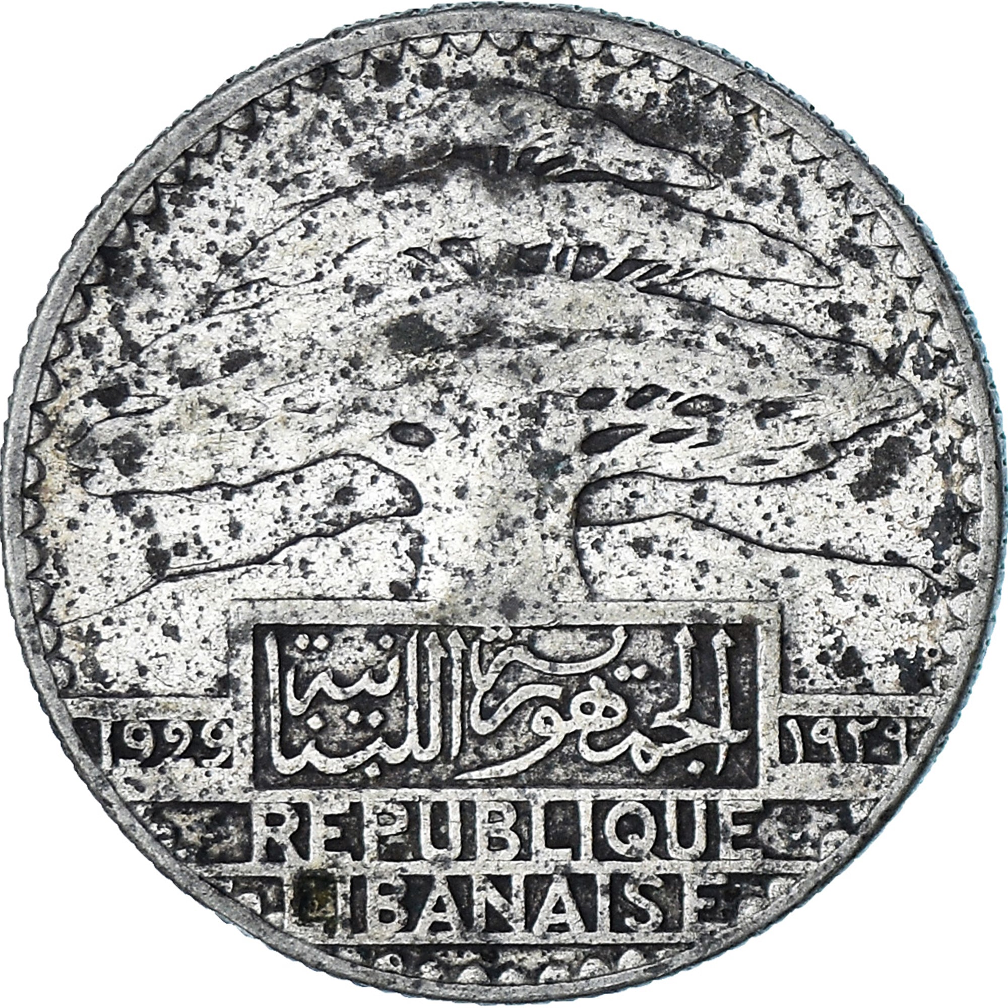 Coin, Lebanon, 50 Piastres, 1929, Paris, VF(20-25), Silver, KM:8, Lecompte:41