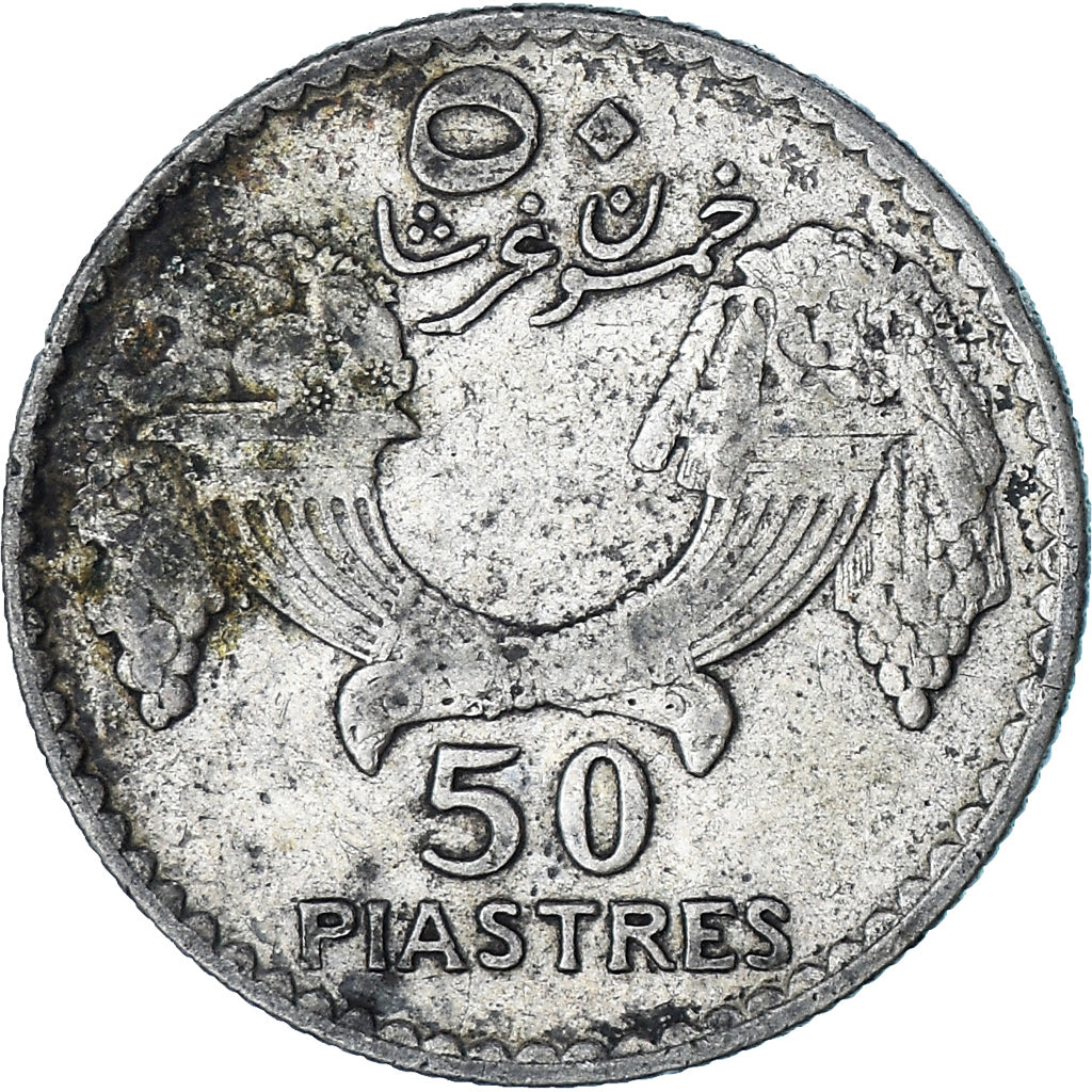 Coin, Lebanon, 50 Piastres, 1929, Paris, VF(20-25), Silver, KM:8, Lecompte:41