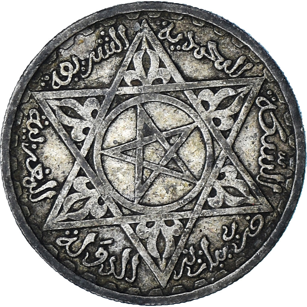 Coin, Morocco, Mohammed V, 100 Francs, 1953, Paris, EF(40-45), Silver, KM:52