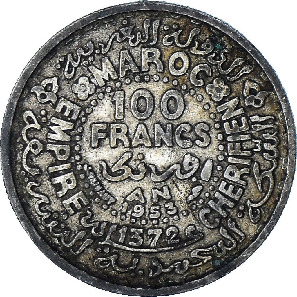 Coin, Morocco, Mohammed V, 100 Francs, 1953, Paris, EF(40-45), Silver, KM:52