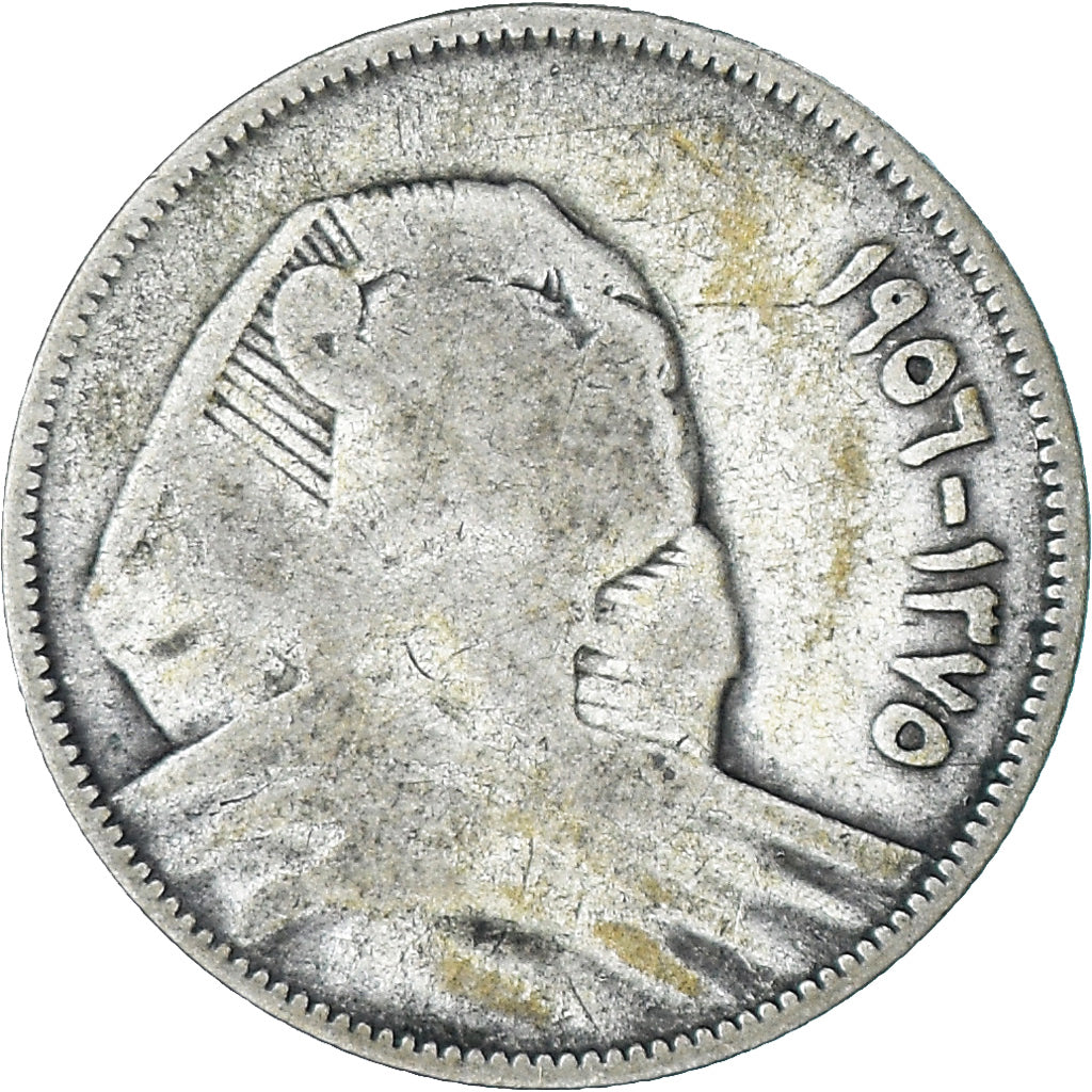 Coin, Egypt, 5 Piastres, 1956/AH1375, EF(40-45), Silver, KM:382
