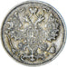 Coin, Russia, Nicholas II, 15 Kopeks, 1915, Saint-Petersburg, EF(40-45), Silver