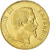 Coin, France, Napoleon III, 100 Francs, 1857, Paris, AU(50-53), Gold, KM:786.1