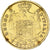 Monnaie, États italiens, KINGDOM OF NAPOLEON, Napoleon I, 40 Lire, 1814, Milan