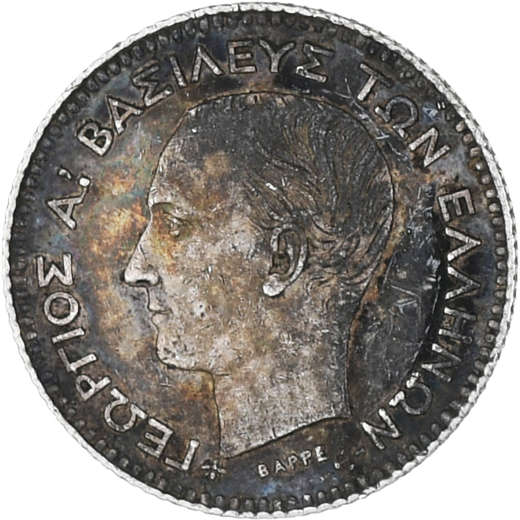 Münze, Griechenland, George I, 20 Lepta, 1874, Paris, SS+, Silber, KM:44