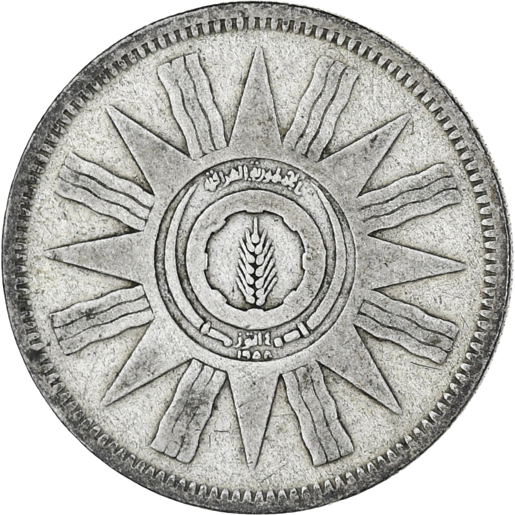 Munten, Irak, 50 Fils, 1959/AH1379, ZF, Zilver, KM:123